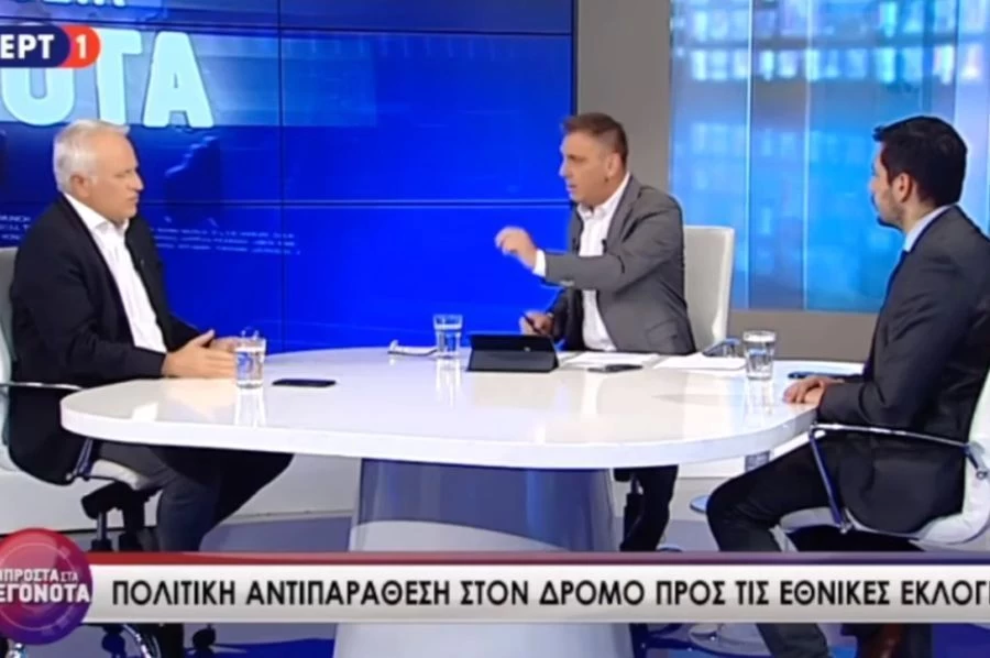 Καυγάς Ραγκούση – Κυρανάκη για την προαναγγελία της ΝΔ για 1/5 (βίντεο)